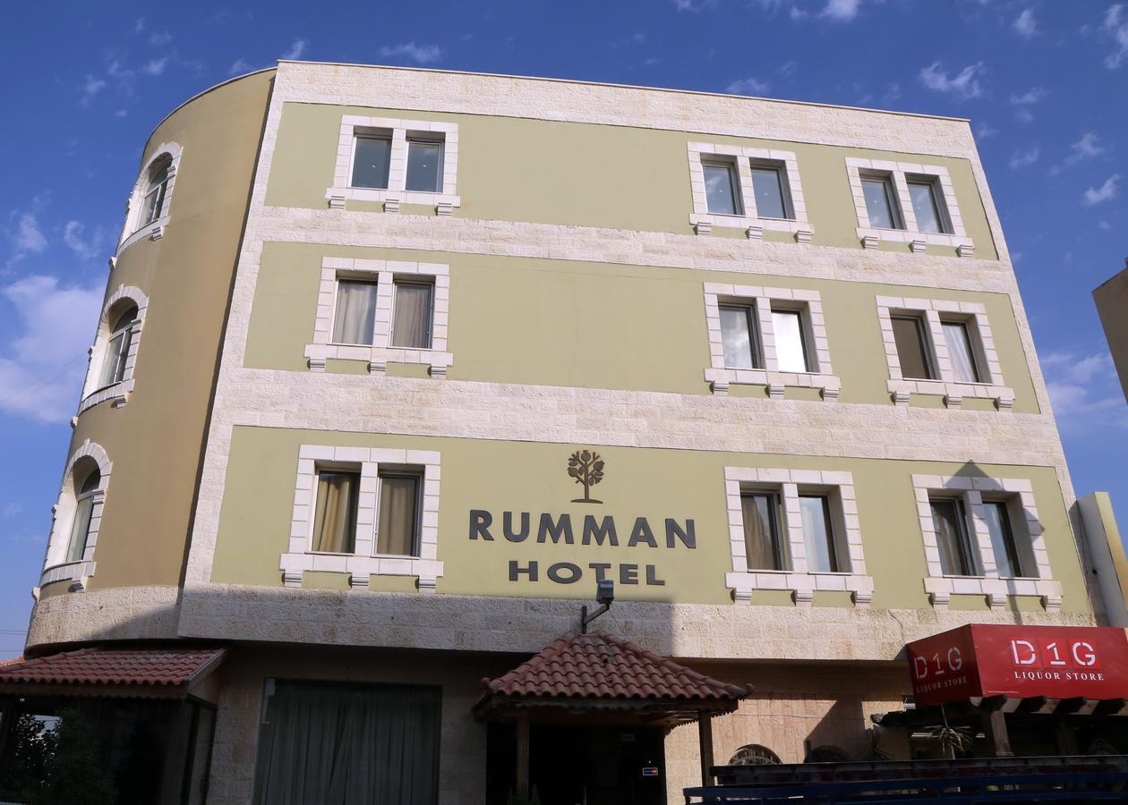Rumman Hotel 마다바 외부 사진